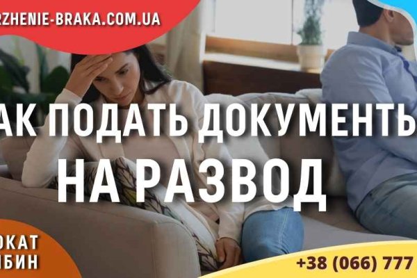 Кто владелец мега даркнета